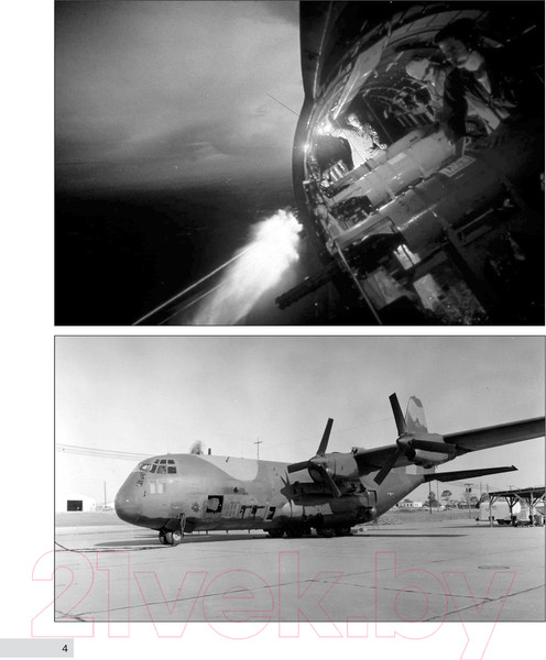 Изображение товара Книга Эксмо Самолеты-ганшипы во Вьетнаме (Никольский М.В.)