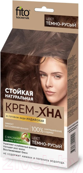 Изображение товара Крем-краска для волос Fito Косметик Крем-Хна Индийская в готовом виде (50мл, темно-русый)