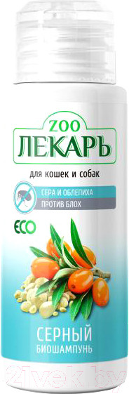 Изображение товара Шампунь от блох Zooлекарь ЭКО Серный с облепихой, ранозаживляющий для кошек и собак (80мл)