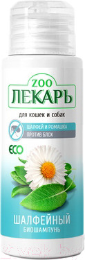 Изображение товара Шампунь от блох Zooлекарь ЭКО Шалфейный с ромашкой для кошек и собак (80мл)