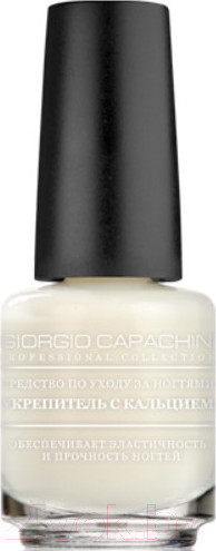 Изображение товара Средство для укрепления ногтей Giorgio Capachini Укрепитель с кальцием (16мл)