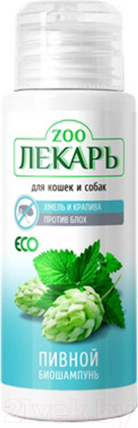 Изображение товара Шампунь от блох Zooлекарь ЭКО Пивной хмель и крапива для кошек и собак (80мл)
