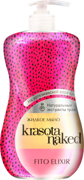 Изображение товара Мыло жидкое Krasota Naked Fito Elixir (500мл)