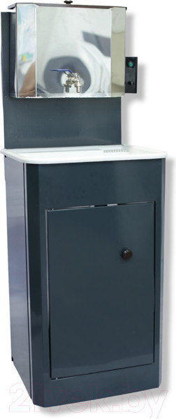 Изображение товара Умывальник для дачи Петромаш С водонагревателем / ЭВБО-15Н (мокрый асфальт/мойка пластик)