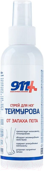Изображение товара Спрей для ног 911 Теймурова от пота и запаха (150мл)