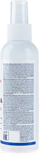 Изображение товара Спрей для ног 911 Теймурова от пота и запаха (150мл)