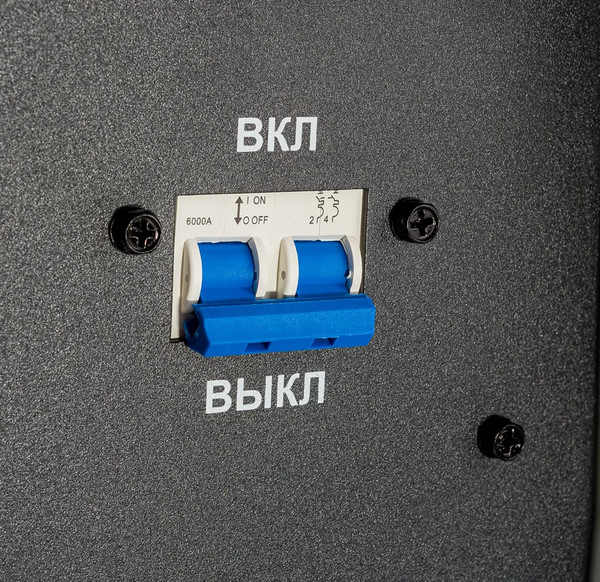 Изображение товара Инвертор сварочный AURORA Система 200 AC/DC Пульс 32249 (2 поколение)