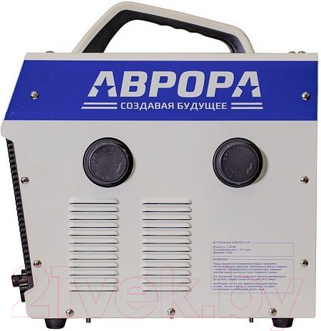Изображение товара Плазморез AURORA Джет 40 Компрессор (30806)