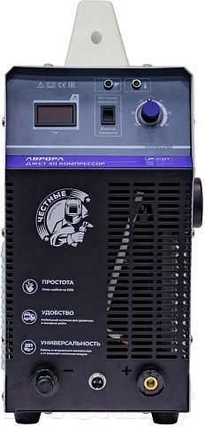 Изображение товара Плазморез AURORA Джет 40 Компрессор (30806)