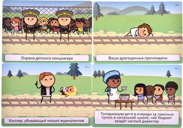 Изображение товара Дополнение к настольной игре Magellan Трамвай смерти: добряки и негодяи / MAG119896