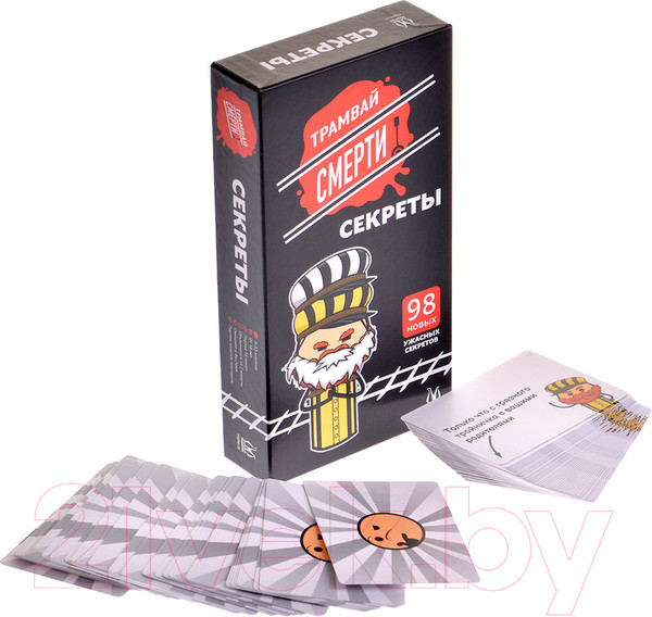 Изображение товара Дополнение к настольной игре Magellan Трамвай смерти: Секреты / MAG119897