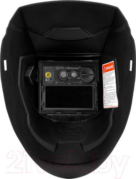 Изображение товара Сварочная маска Сварог Pro B20 (98271)