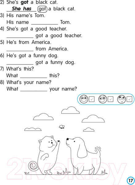 Изображение товара Учебное пособие Попурри Английский язык. Глагол. Тренажер для начальной школы. 3 класс