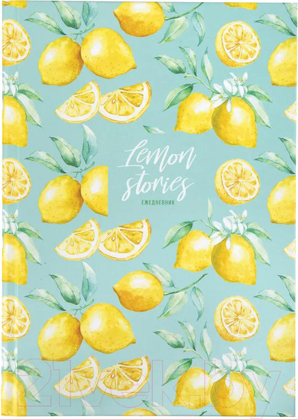 Изображение товара Ежедневник Staff Lemon Stories / 113529