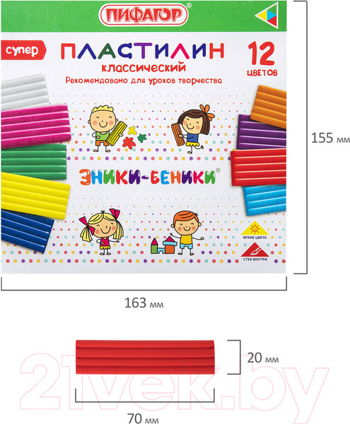 Изображение товара Пластилин Пифагор Супер / 106429 (12цв)