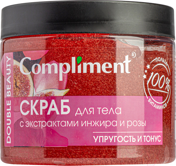Изображение товара Скраб для тела Compliment Double Beauty с экстрактами инжира и розы Упругость и Тонус (400мл)