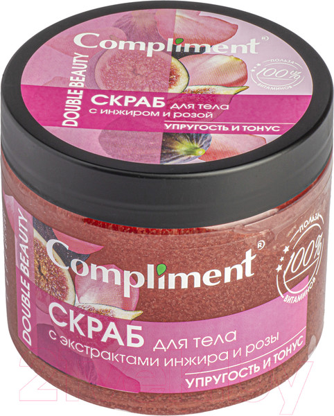 Изображение товара Скраб для тела Compliment Double Beauty с экстрактами инжира и розы Упругость и Тонус (400мл)