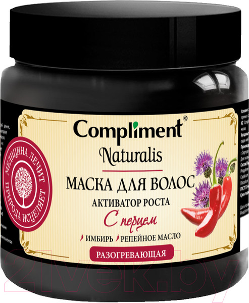 Изображение товара Маска для волос Compliment Naturalis с перцем Активатор роста (500мл)