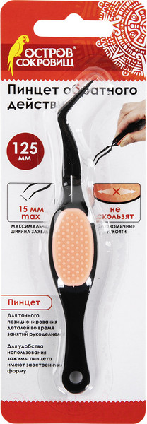 Изображение товара Пинцет для творчества Остров Сокровищ 663841
