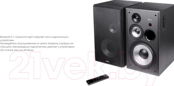 Изображение товара Мультимедиа акустика Edifier R2850DB (черный)