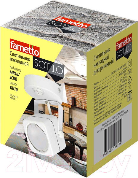 Изображение товара Спот Fametto Sotto DLC-S613 / UL-00009423