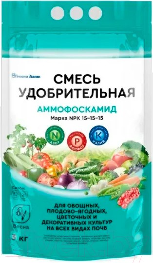 Изображение товара Удобрение No Brand Смесь Аммофоскамид NPK 15:15:15 (3кг)