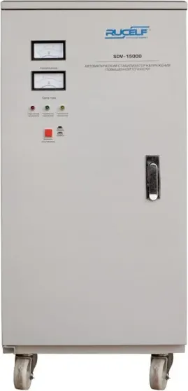 Изображение товара Стабилизатор напряжения Rucelf SDV-15000