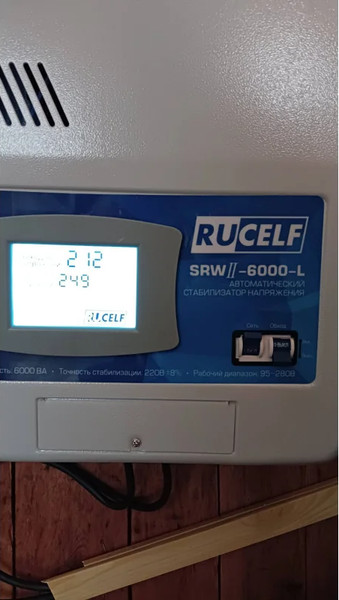 Изображение товара Стабилизатор напряжения Rucelf SDWII-6000-L