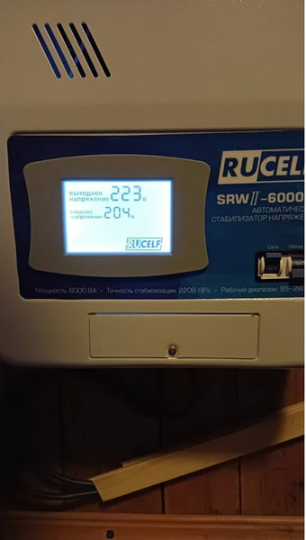 Изображение товара Стабилизатор напряжения Rucelf SDWII-6000-L