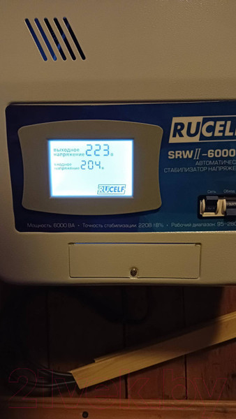 Изображение товара Стабилизатор напряжения Rucelf SRWII-6000-L