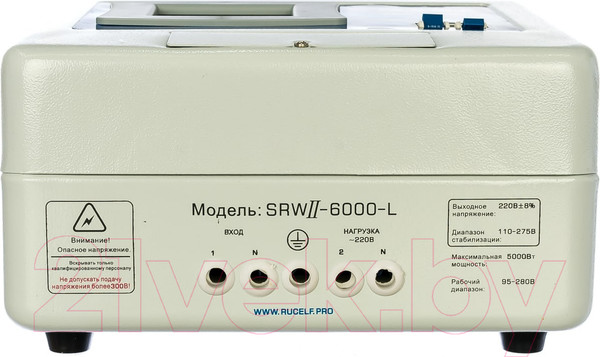 Изображение товара Стабилизатор напряжения Rucelf SRWII-6000-L