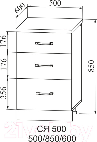 Изображение товара Шкаф-стол кухонный ДСВ Тренто СЯБ 500 тандембокс (серый/белый)