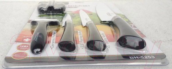 Изображение товара Набор ножей Bohmann BH-5253