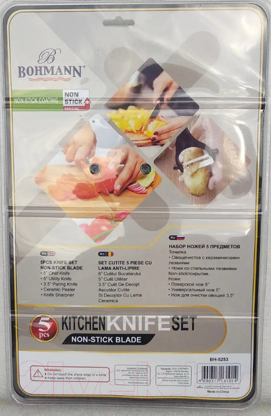 Изображение товара Набор ножей Bohmann BH-5253