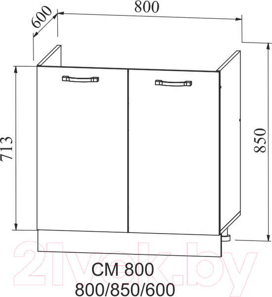 Изображение товара Шкаф под мойку ДСВ Тренто СМ 800 (серый/белый)