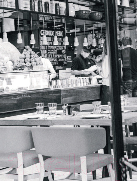 Изображение товара Книга Эксмо Ешь вкусно. Живи долго. Будь счастлив! (Шпак А.)