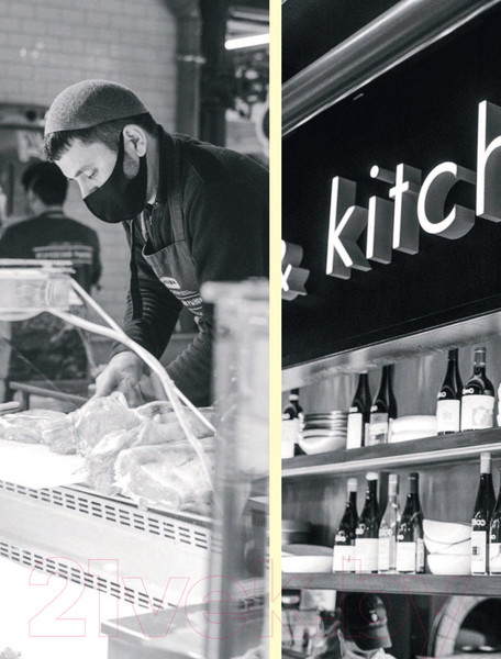 Изображение товара Книга Эксмо Ешь вкусно. Живи долго. Будь счастлив! (Шпак А.)