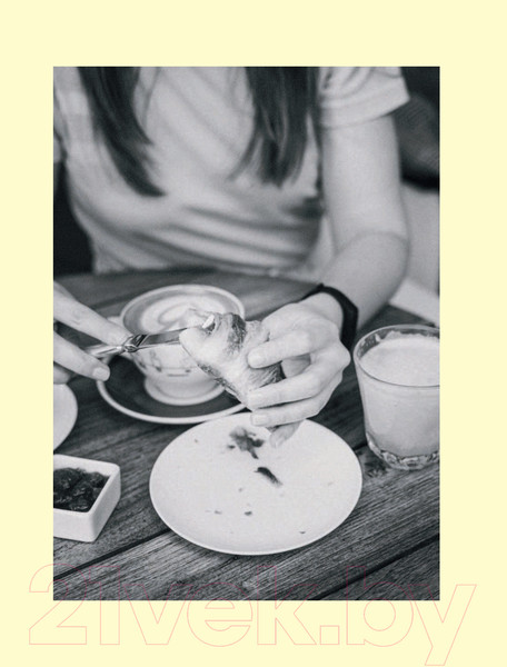 Изображение товара Книга Эксмо Ешь вкусно. Живи долго. Будь счастлив! (Шпак А.)