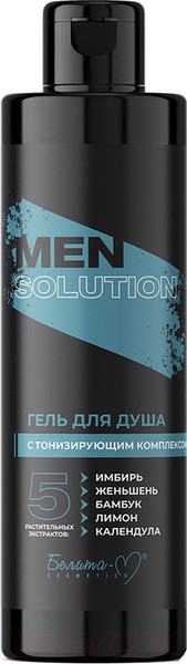 Изображение товара Гель для душа Белита-М Men Solution с тонизирующим комплексом  (400г)