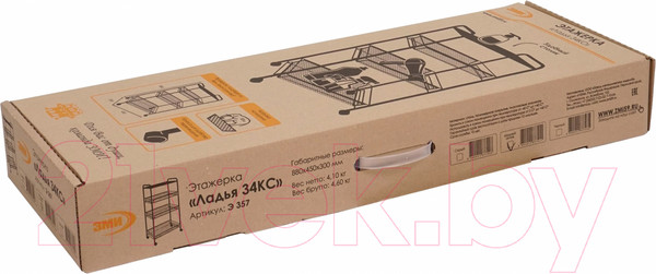 Изображение товара Этажерка ЗМИ Ладья 34 КС / Э 357 (белый)