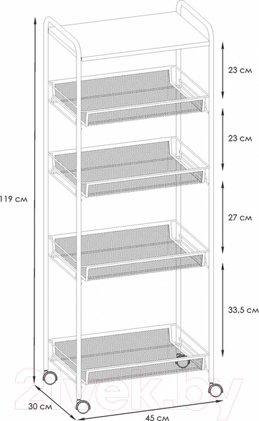 Изображение товара Этажерка ЗМИ Ладья 35 КС / Э 410 (белый)