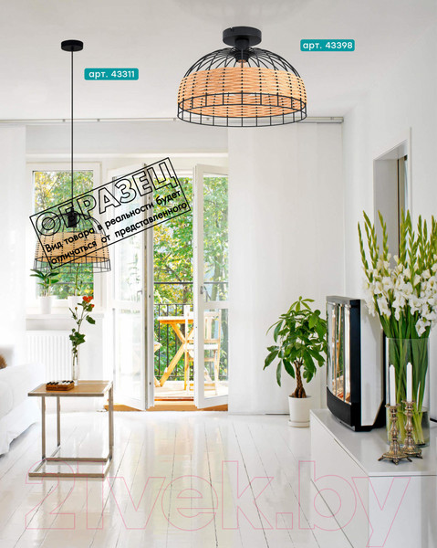 Изображение товара Потолочный светильник Eglo Anwick 43312