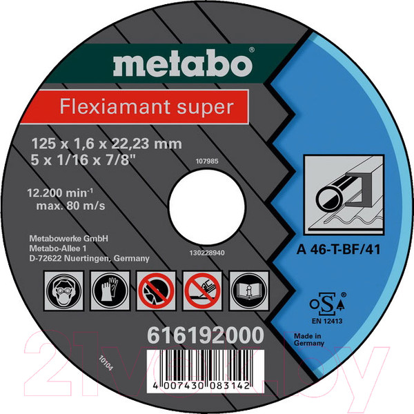 Изображение товара Отрезной диск Metabo 616192000