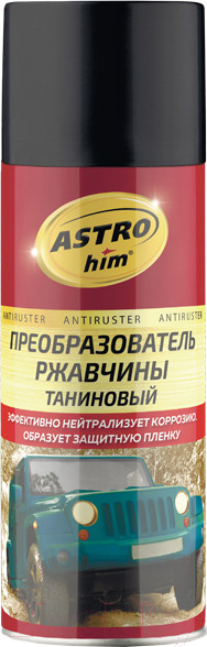 Изображение товара Средство от коррозии ASTROhim Ас-4735 таниновый (520мл)