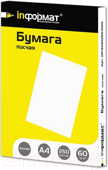Изображение товара Бумага inФормат А4 / OP406096-250 (60г/м2, 250л)