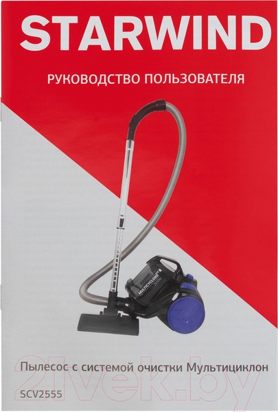 Изображение товара Пылесос StarWind SCV2555