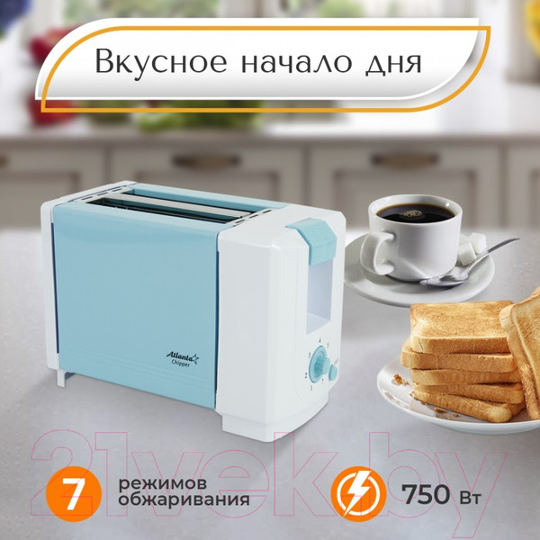 Изображение товара Тостер Atlanta ATH-231 (синий)