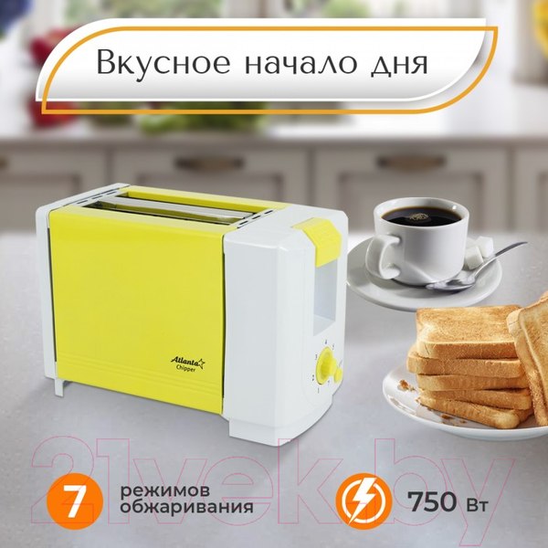 Изображение товара Тостер Atlanta ATH-231 (желтый)