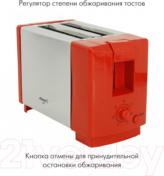 Изображение товара Тостер Atlanta ATH-1031 (красный)