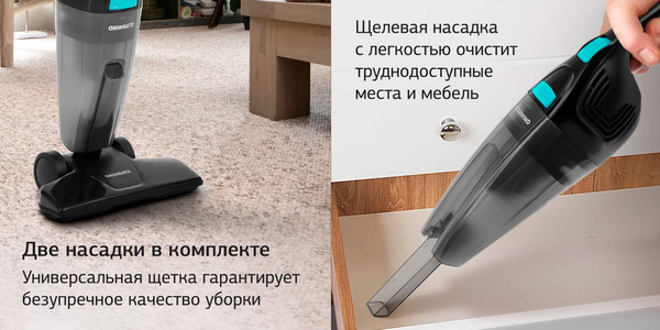 Изображение товара Вертикальный пылесос StarWind SCH1550